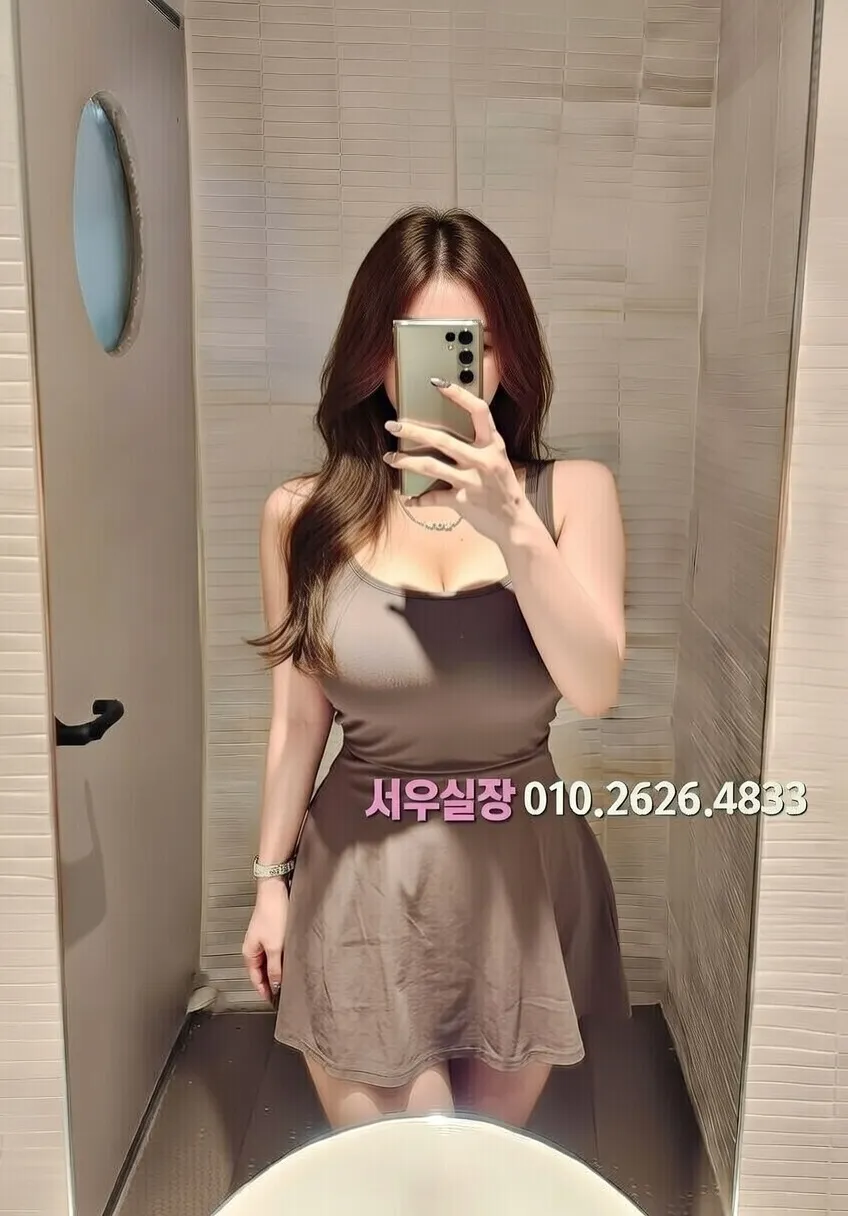 송파 미러룸 프리미엄 라인업 21번 프로필