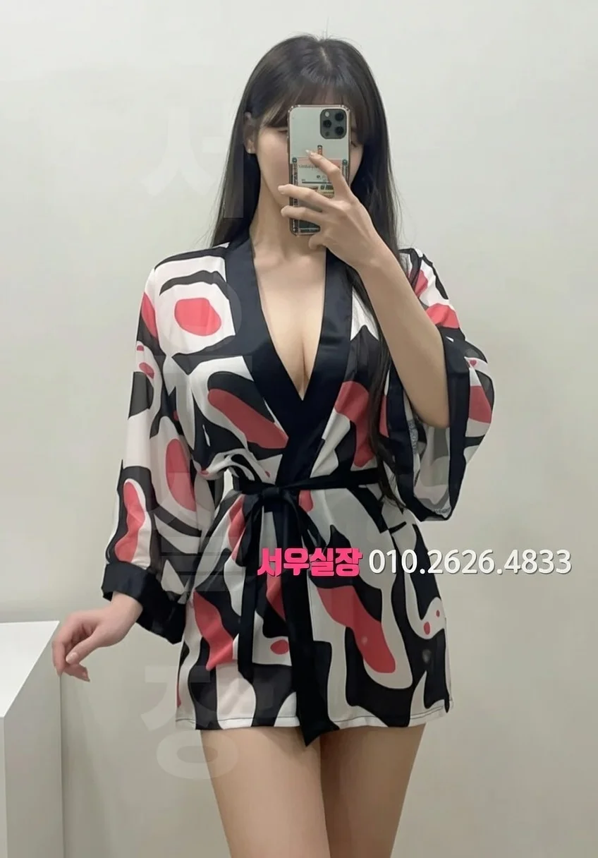 송파 쩜오 프리미엄 라인업 39번 프로필