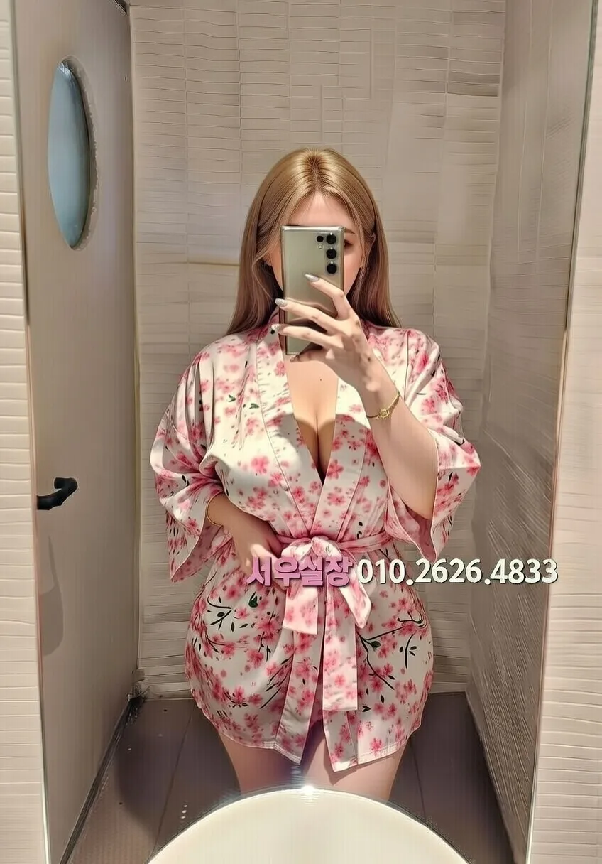 송파 하이퍼블릭 프리미엄 라인업 38번 프로필