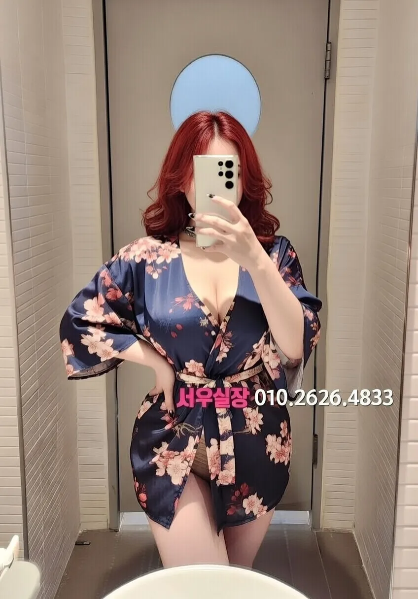 송파 다국적노래방 프리미엄 라인업 13번 프로필