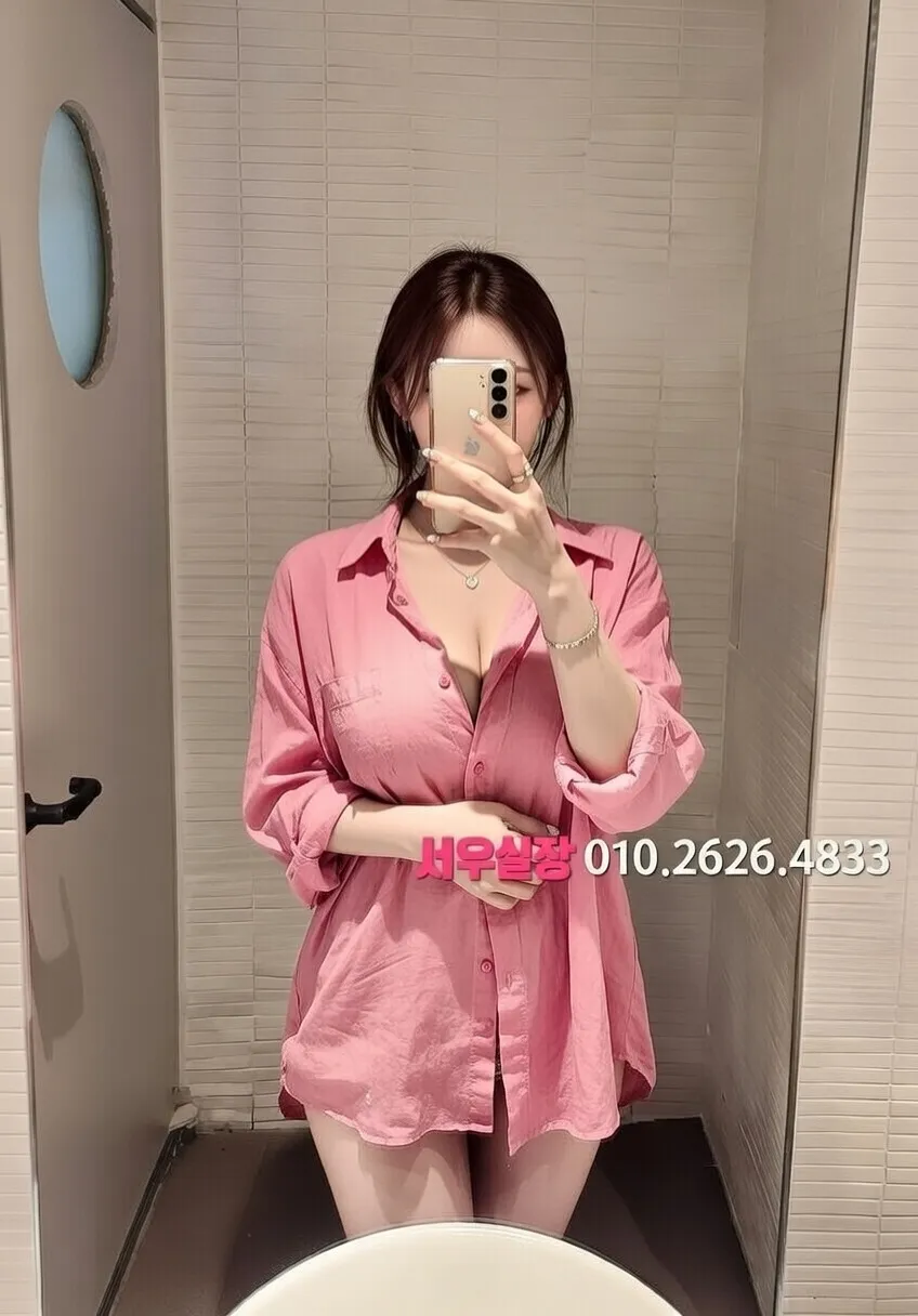 송파 노래빵 프리미엄 라인업 36번 프로필