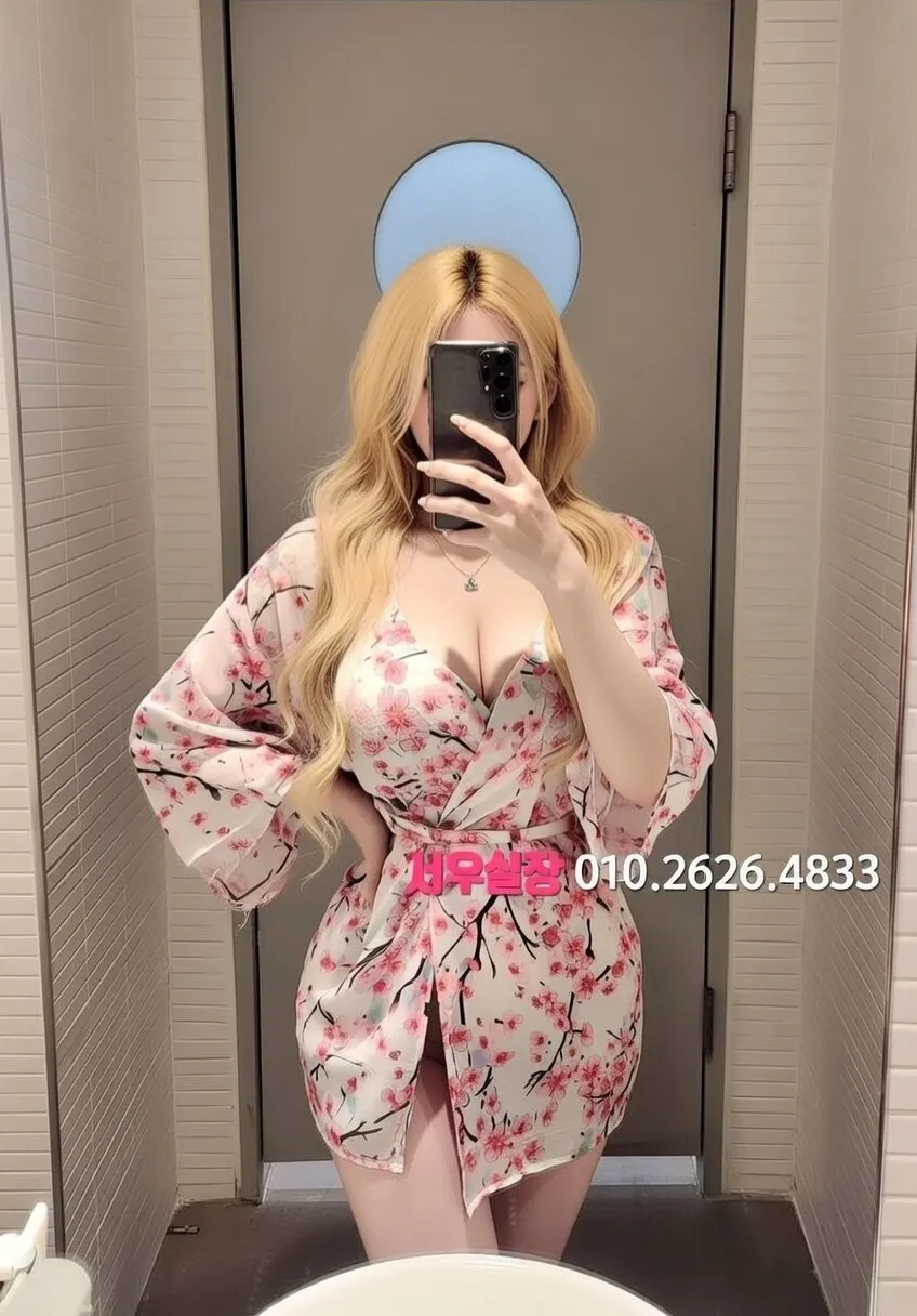 송파 쓰리노 프리미엄 라인업 40번 프로필