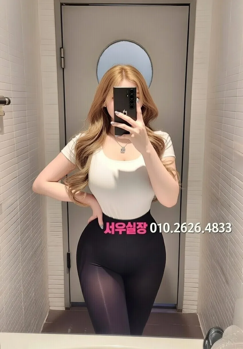 송파 미러룸 프리미엄 라인업 23번 프로필