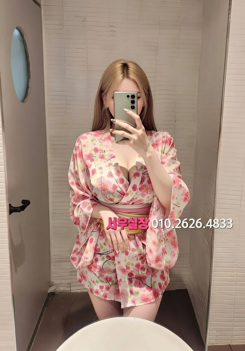 송파 베트남노래방 프리미엄 라인업 17번 프로필