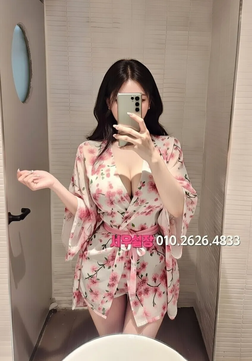 송파 룸싸롱 추천 및 검증된 최상급 프리미엄 업소 스크린샷