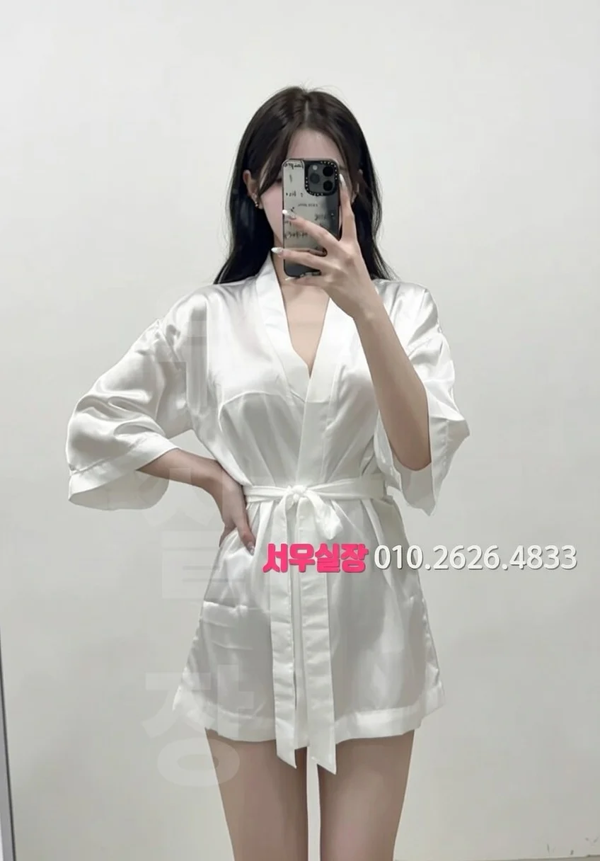 송파 미러룸 프리미엄 라인업 20번 프로필