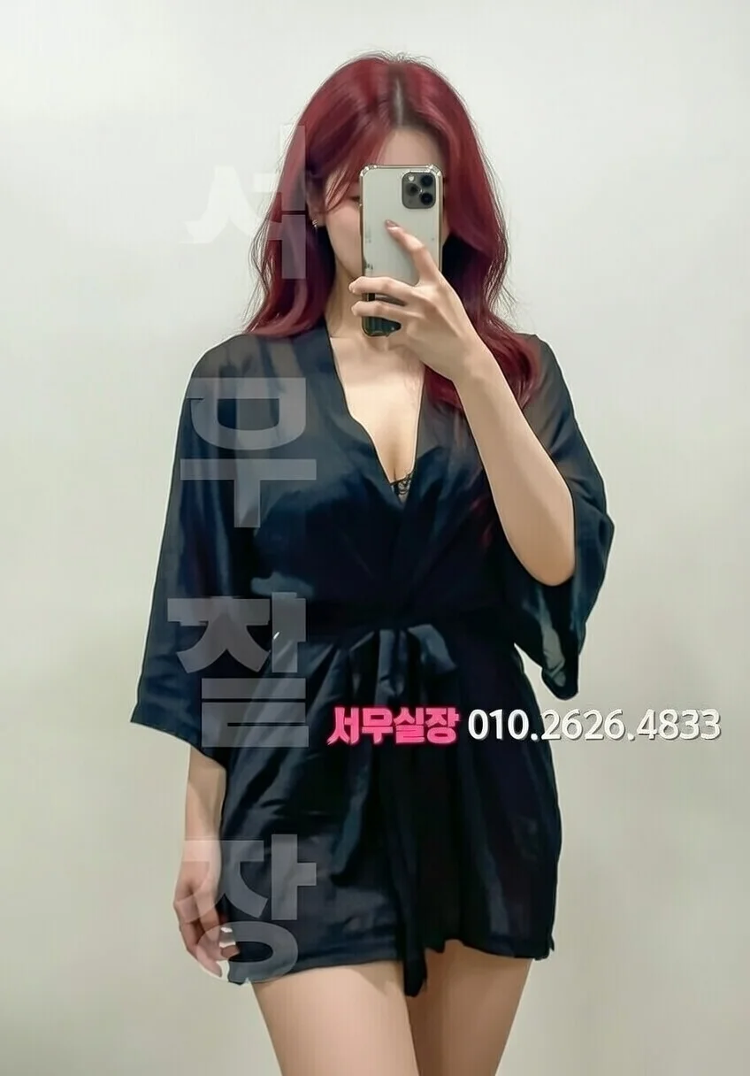 송파 가라오케 프리미엄 라인업 33번 프로필