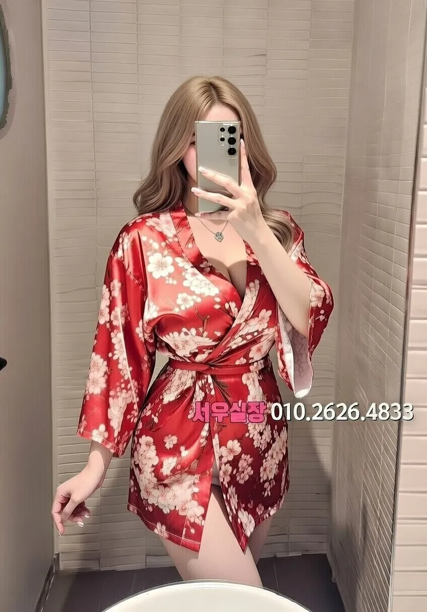 송파 미러룸 프리미엄 라인업 9번 프로필