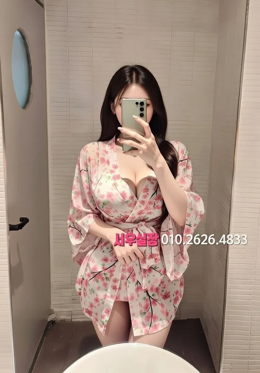 송파 미러룸 프리미엄 라인업 18번 프로필