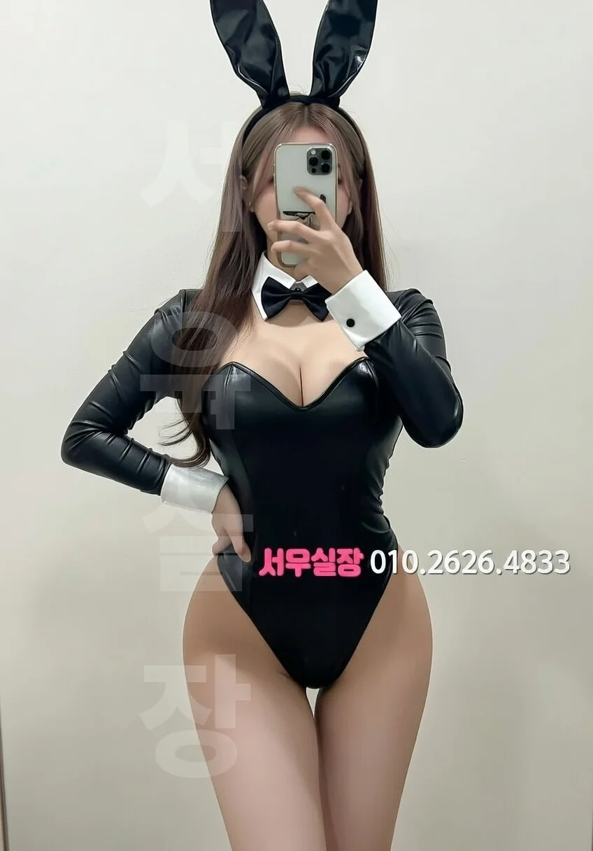 송파 보도노래방 프리미엄 라인업 27번 프로필