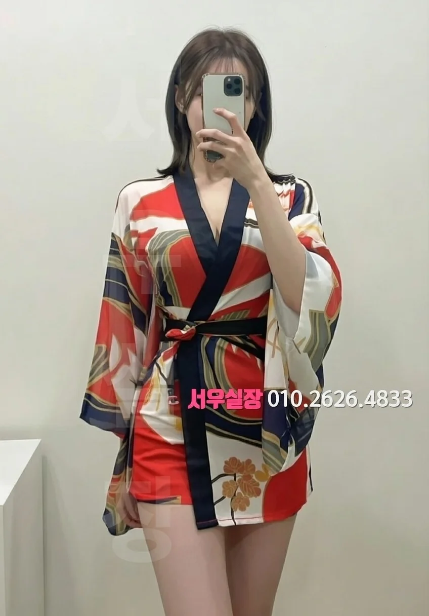 송파 하이쩜오 프리미엄 라인업 23번 프로필