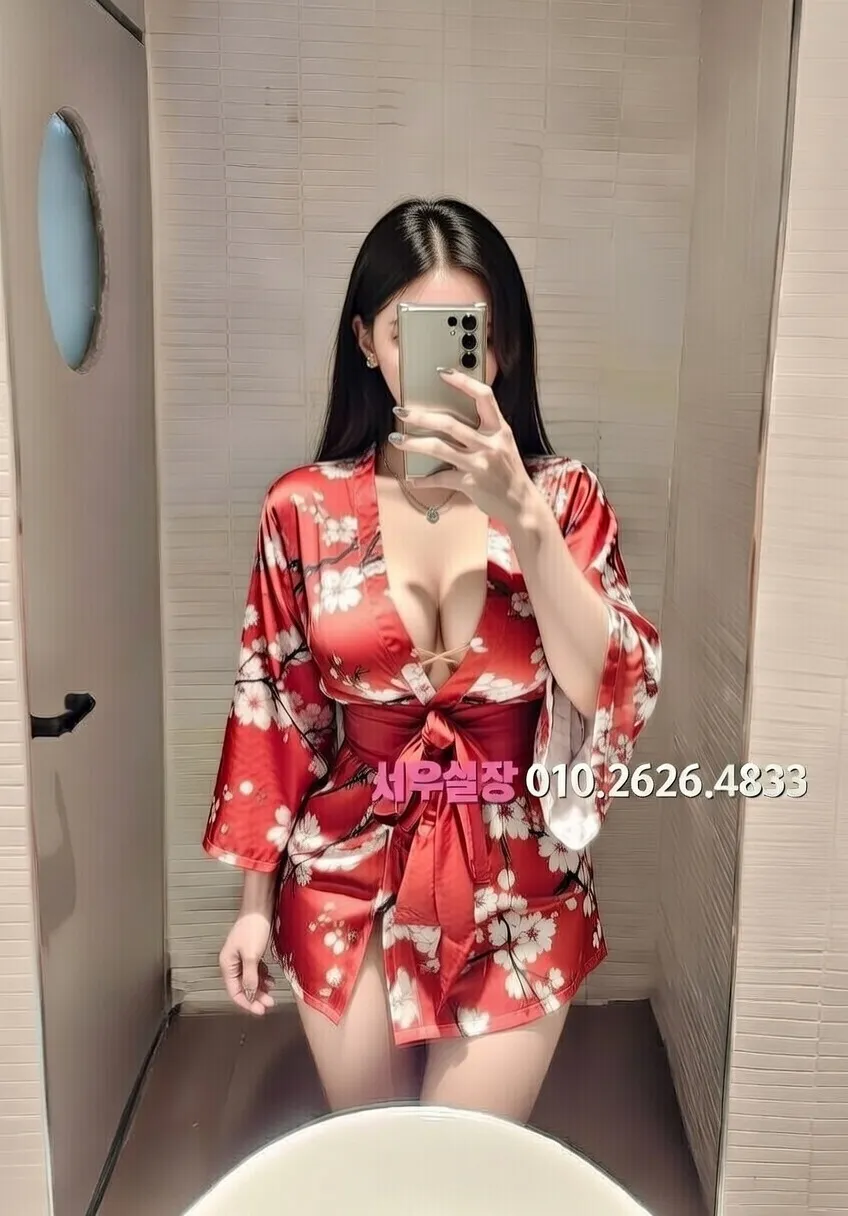 송파 호빠 프리미엄 라인업 23번 프로필