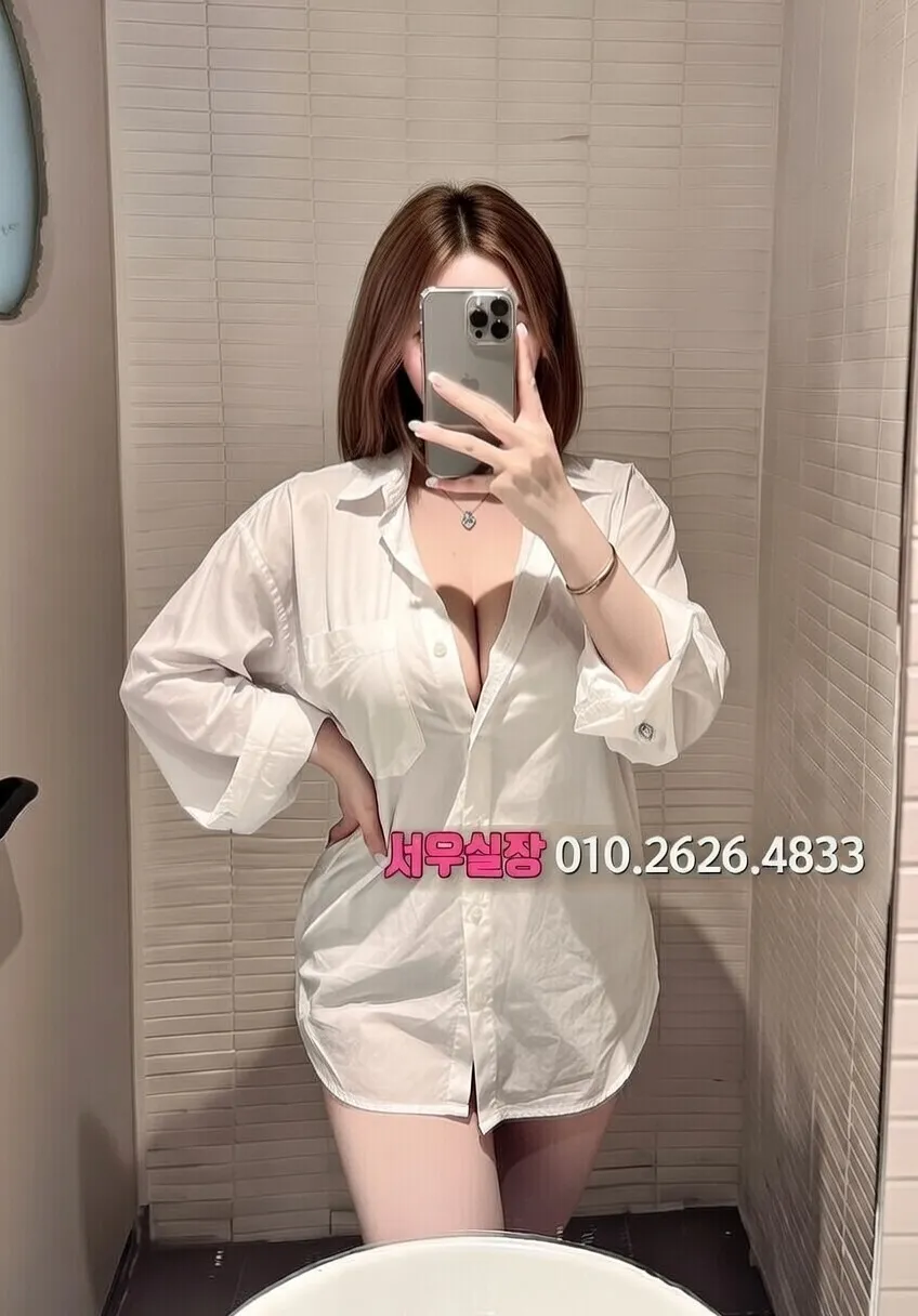 송파 노래방 프리미엄 라인업 16번 프로필