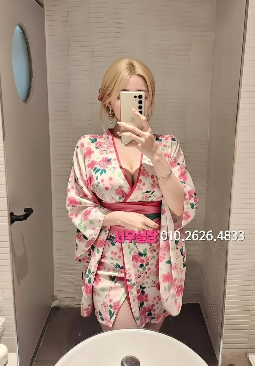 송파 정빠 프리미엄 라인업 10번 프로필