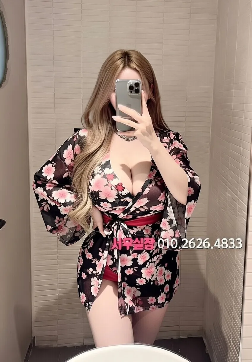 송파 풀살롱 프리미엄 라인업 21번 프로필