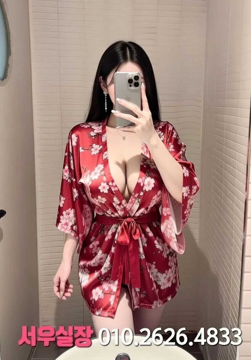 송파 셔츠룸 프리미엄 라인업 35번 프로필