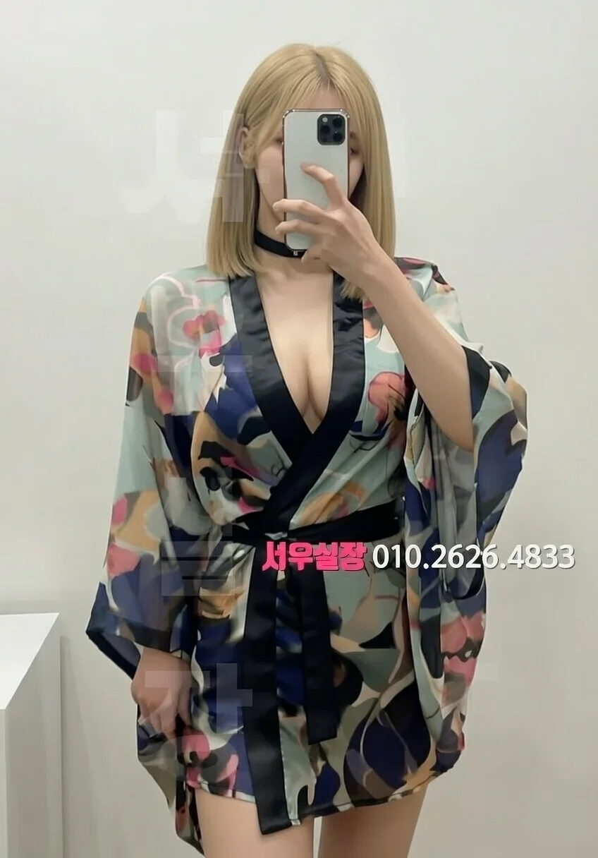 송파 셔츠룸 프리미엄 라인업 37번 프로필