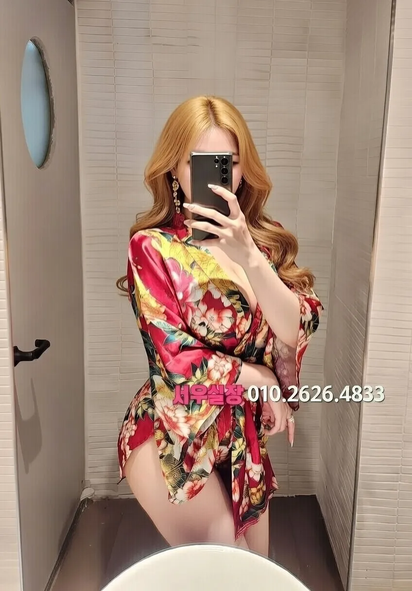 송파 정빠 프리미엄 라인업 32번 프로필