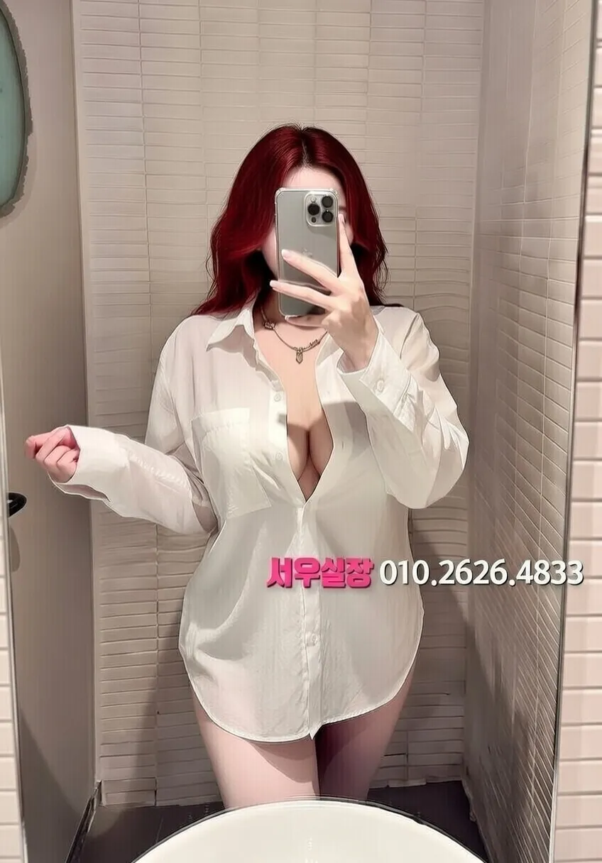 송파 텐프로 프리미엄 라인업 40번 프로필