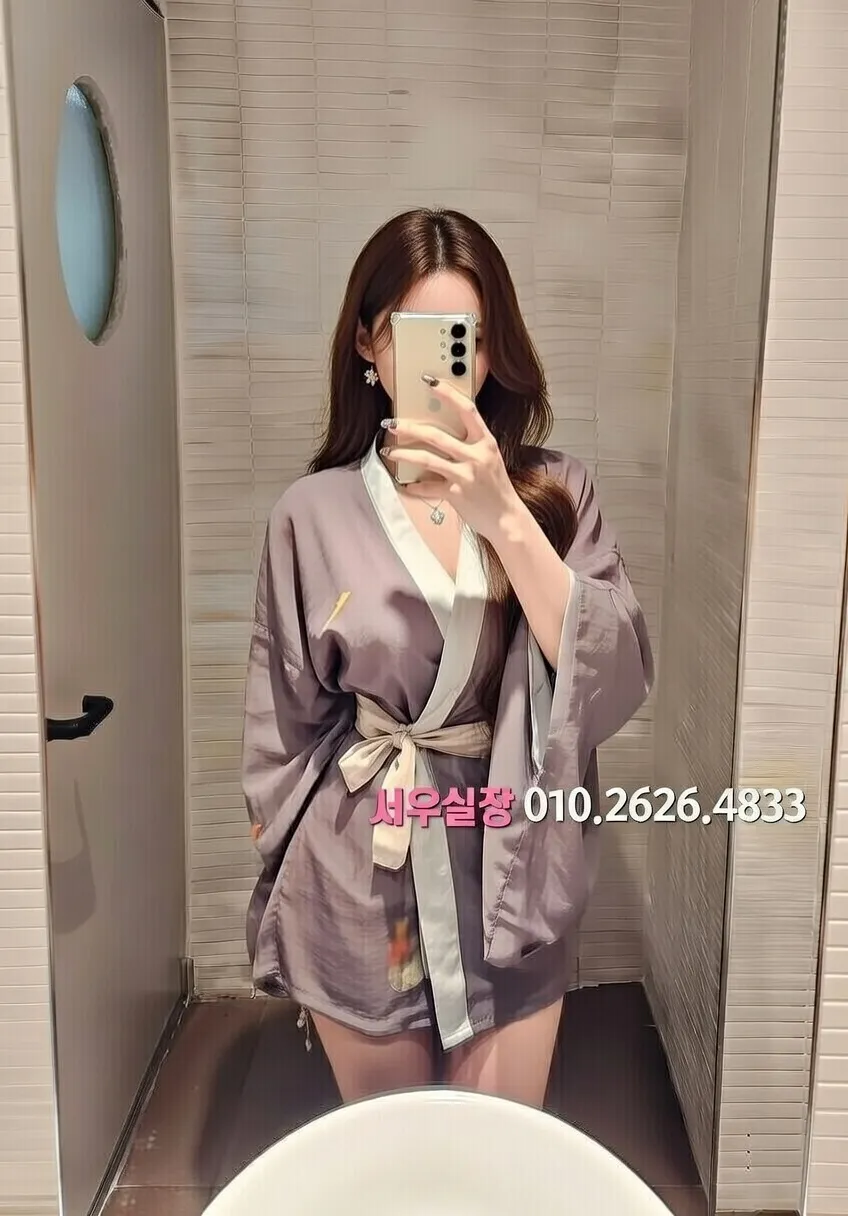 송파 풀살롱 추천 및 검증된 최상급 프리미엄 업소 스크린샷