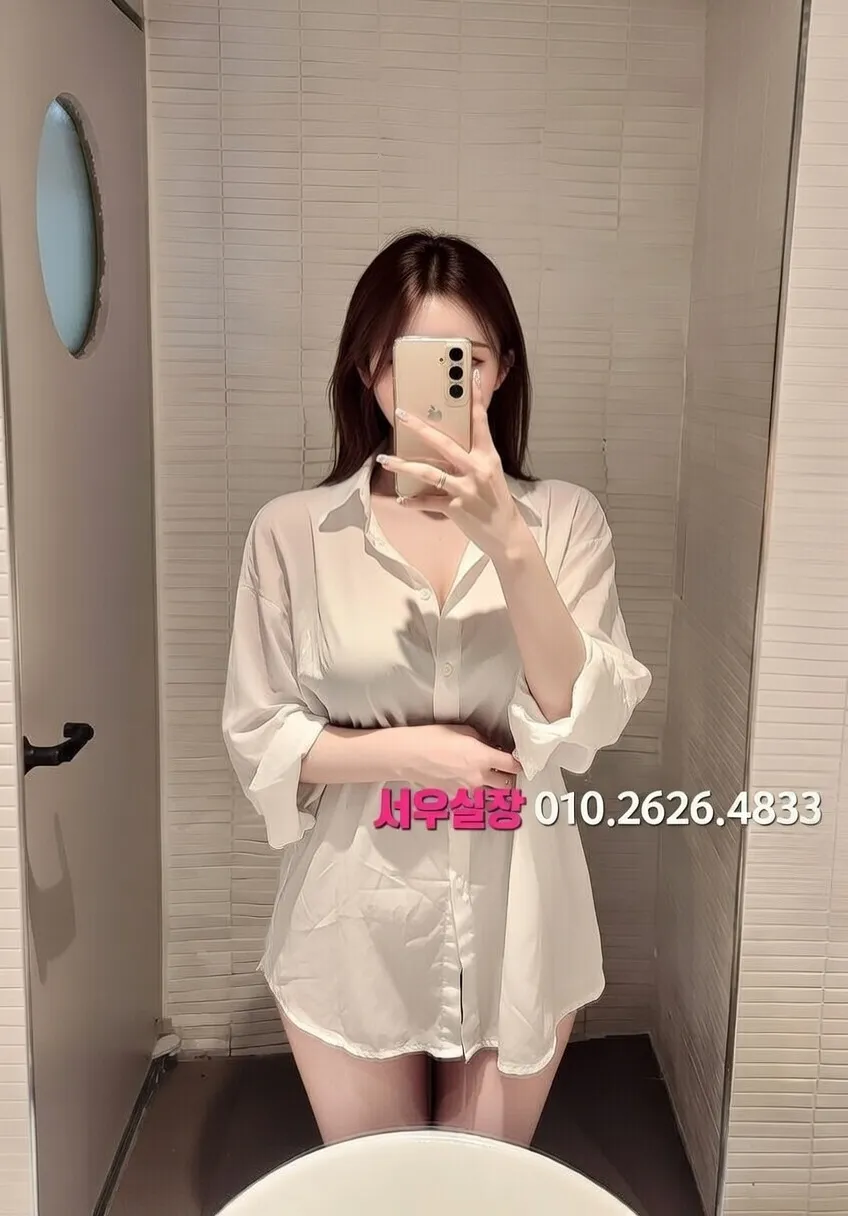 송파 다국적노래클럽 프리미엄 라인업 25번 프로필