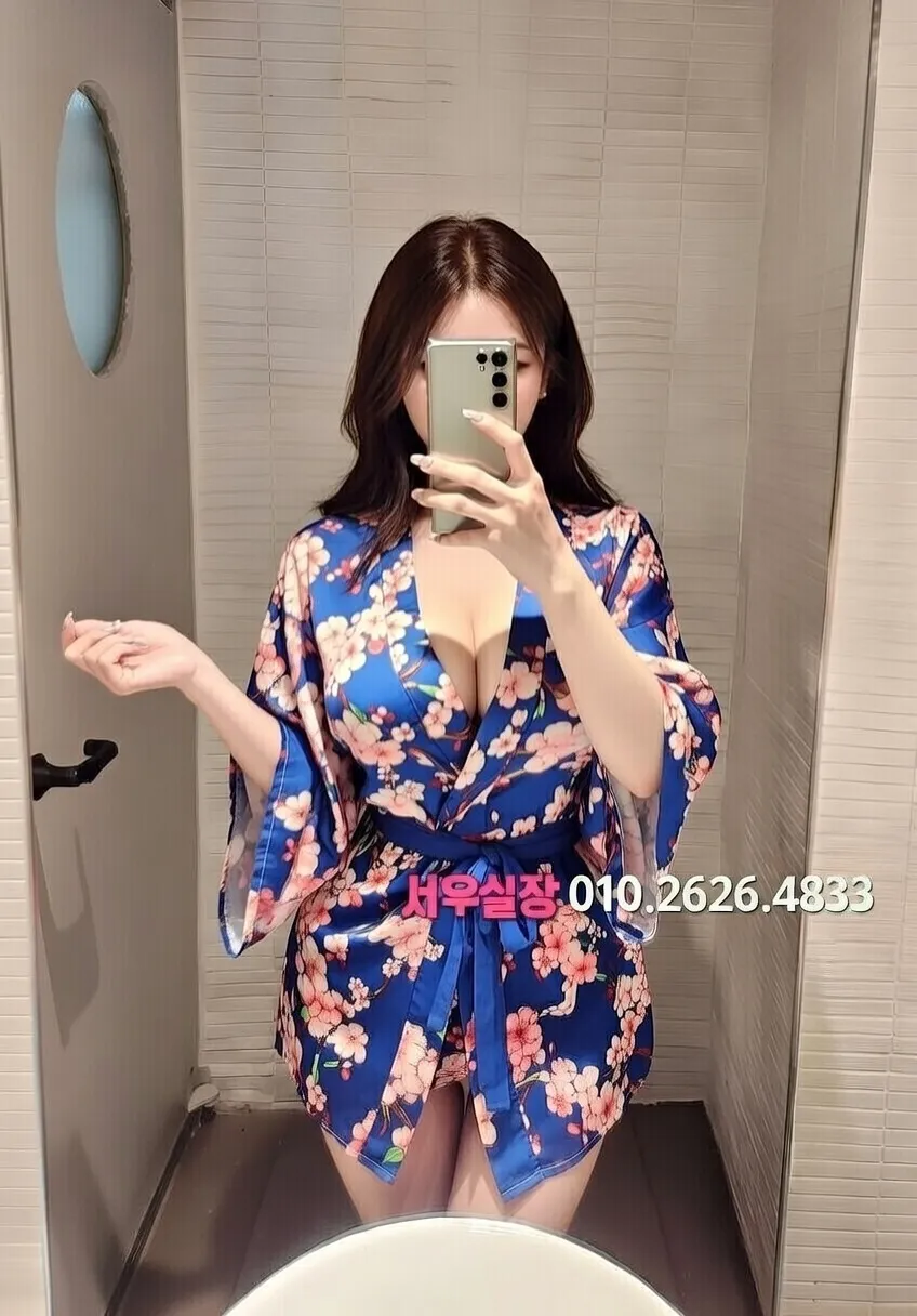 송파 하이쩜오 프리미엄 라인업 14번 프로필