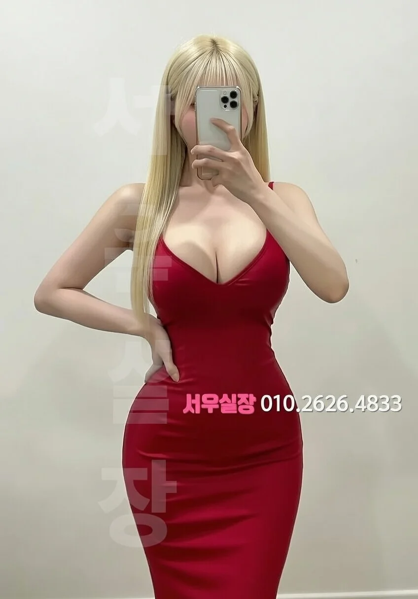송파 러시아노래방 프리미엄 라인업 12번 프로필