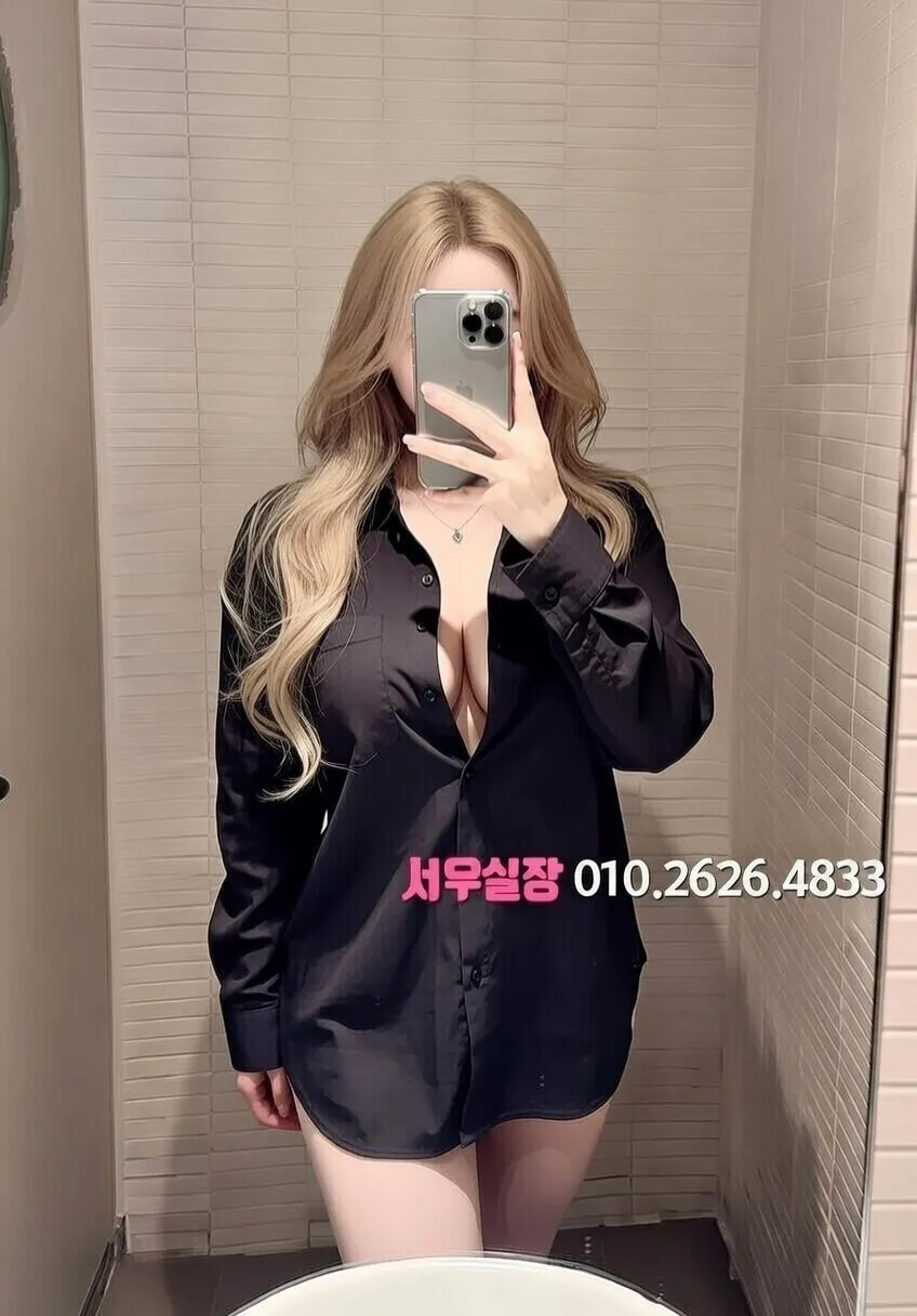 송파 룸살롱 프리미엄 라인업 17번 프로필