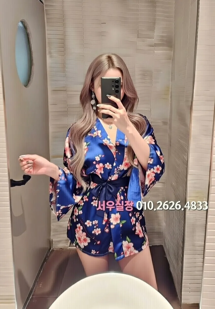 송파 쩜오 프리미엄 라인업 40번 프로필