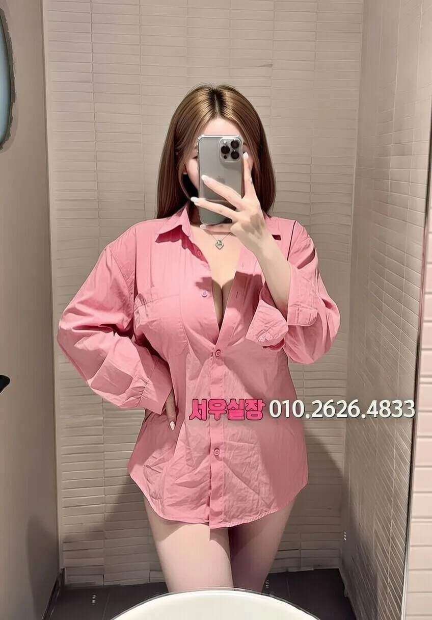 송파 란제리룸 프리미엄 라인업 9번 프로필