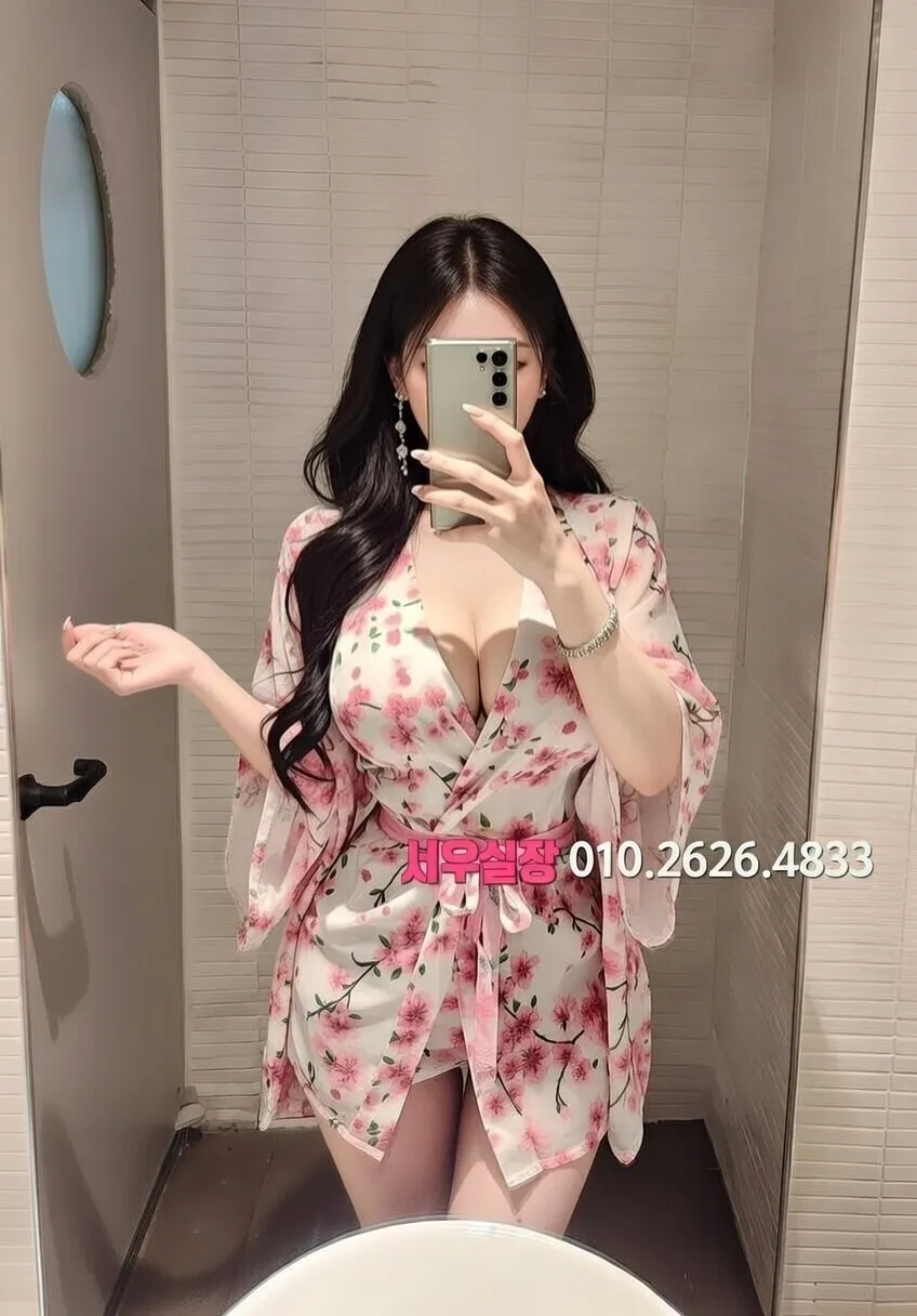 송파 호빠 프리미엄 라인업 2번 프로필