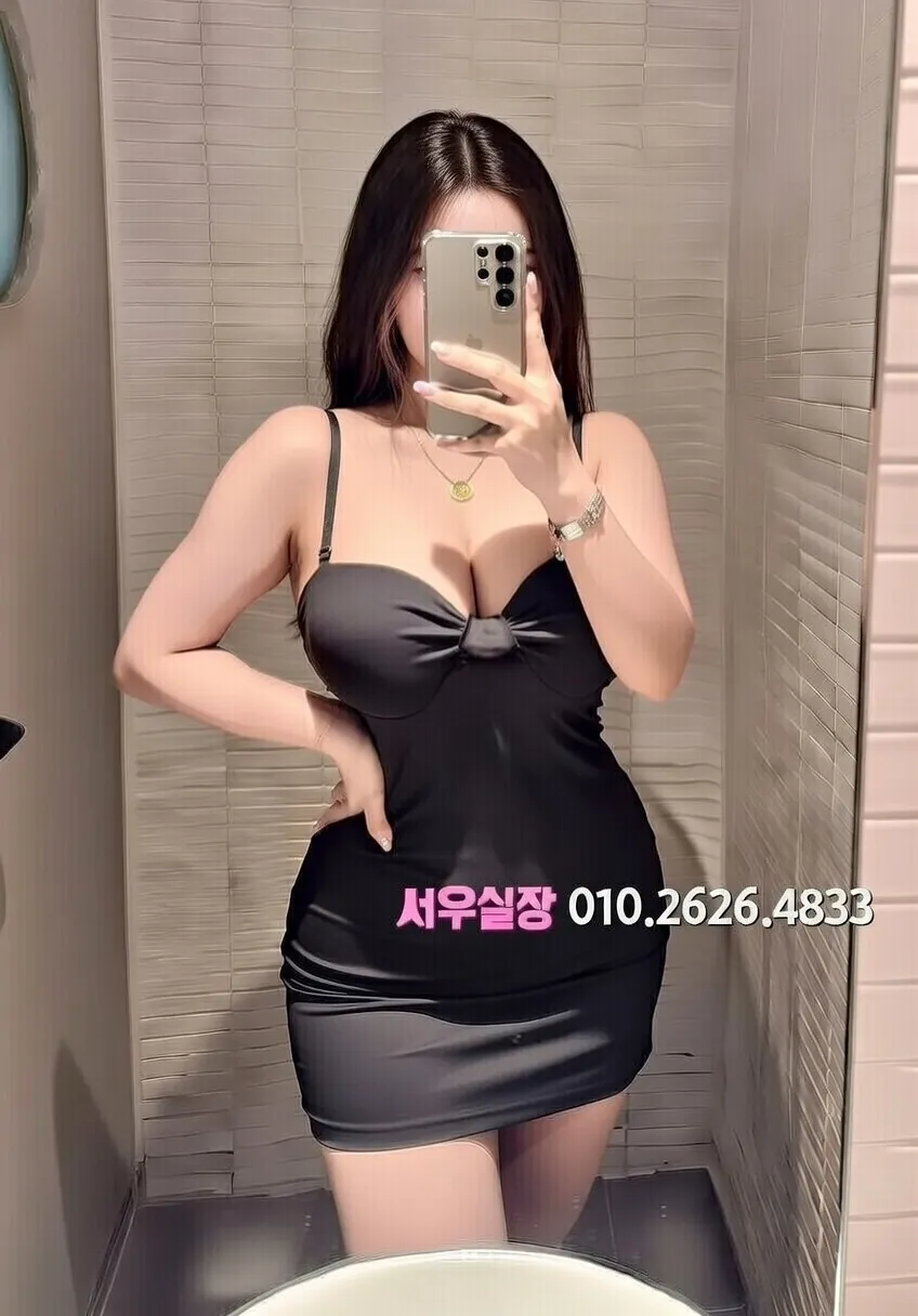 송파 노래빵 프리미엄 라인업 9번 프로필