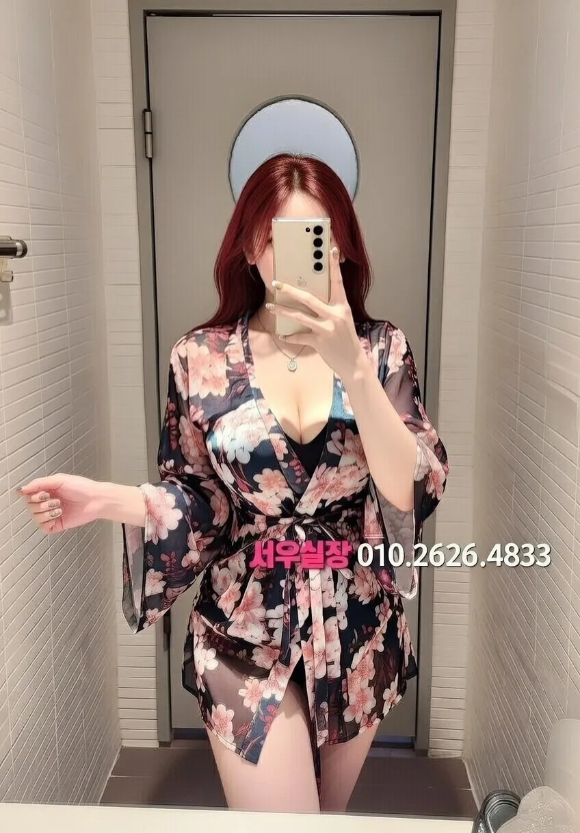 송파 텐프로 프리미엄 라인업 35번 프로필