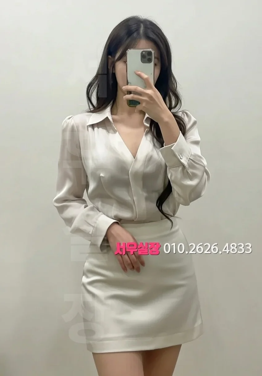 송파 미러룸 프리미엄 라인업 34번 프로필