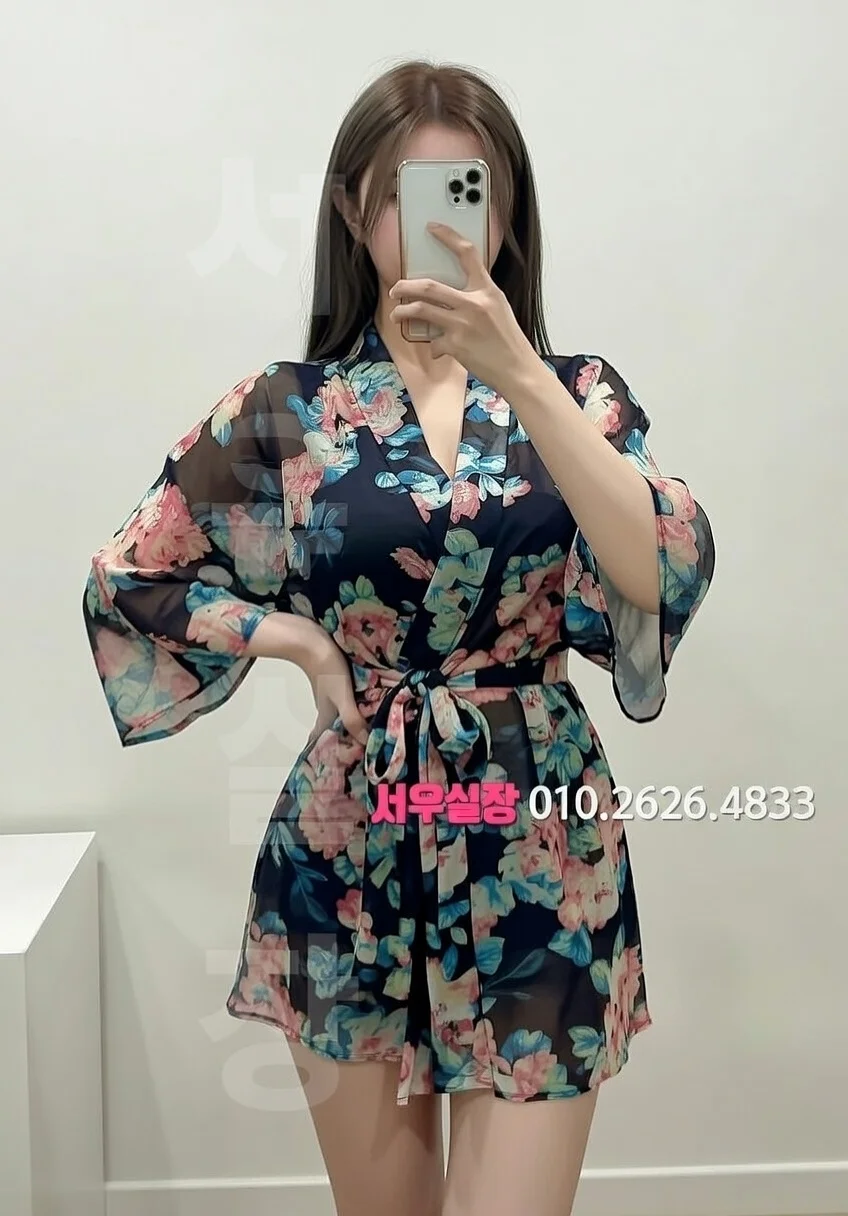 송파 기모노룸 프리미엄 라인업 11번 프로필