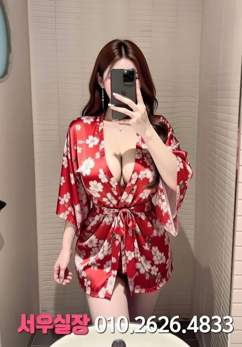 송파 일프로 프리미엄 라인업 40번 프로필