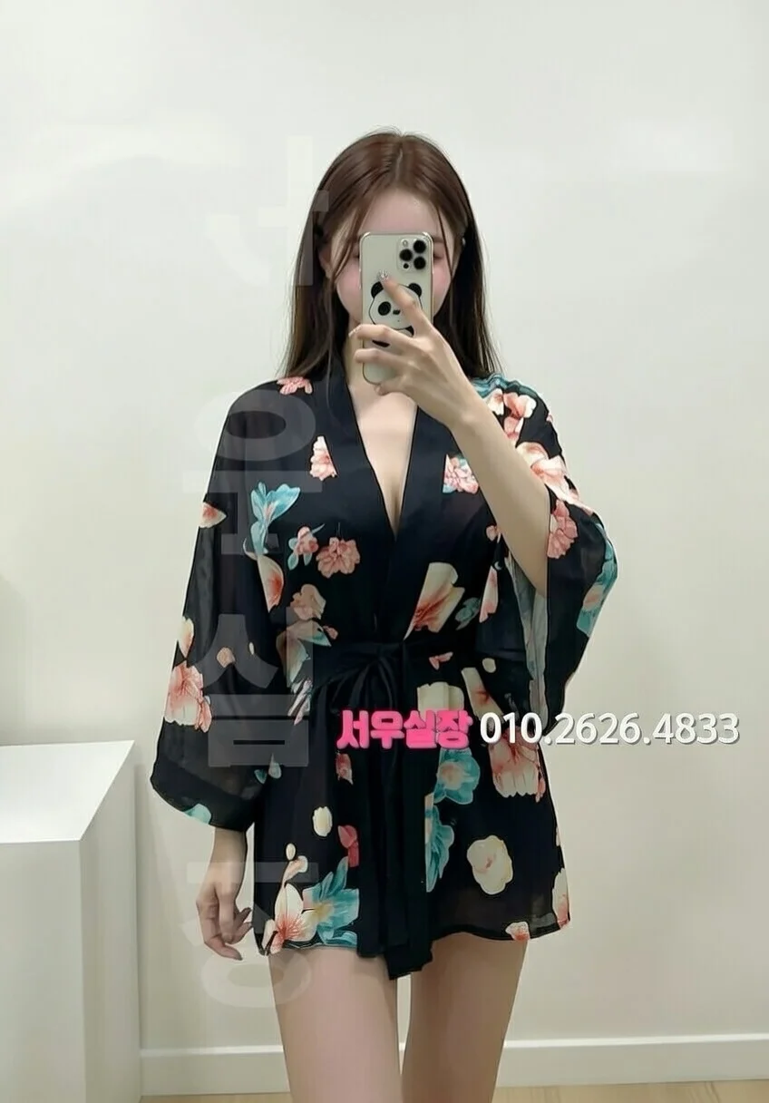 송파 란제리룸 프리미엄 라인업 8번 프로필