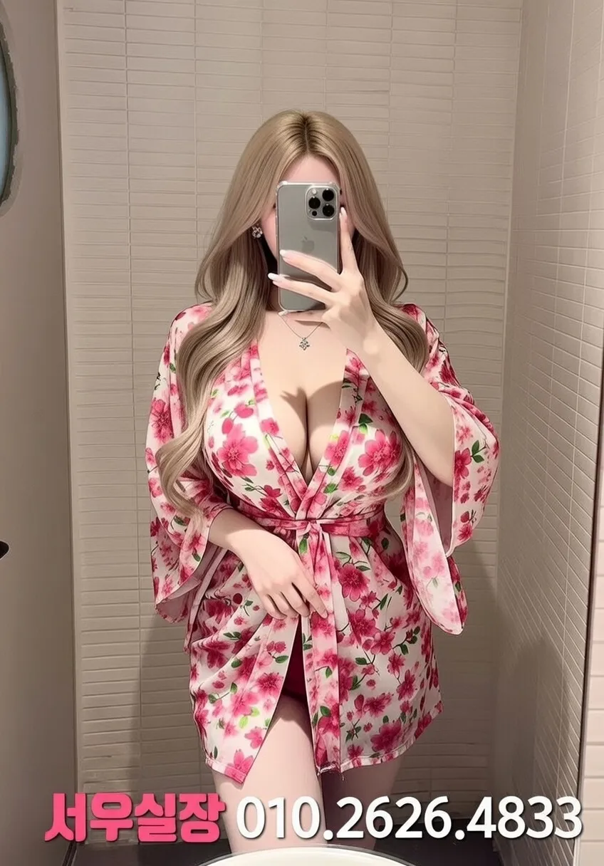 송파 노래클럽 프리미엄 라인업 17번 프로필