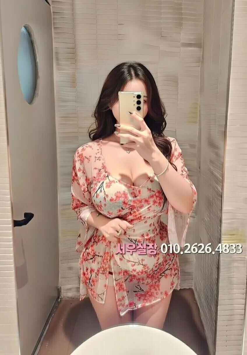 송파 호빠 프리미엄 라인업 12번 프로필