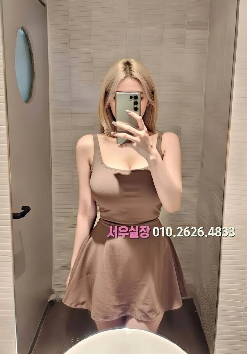 송파 보도노래방 프리미엄 라인업 9번 프로필