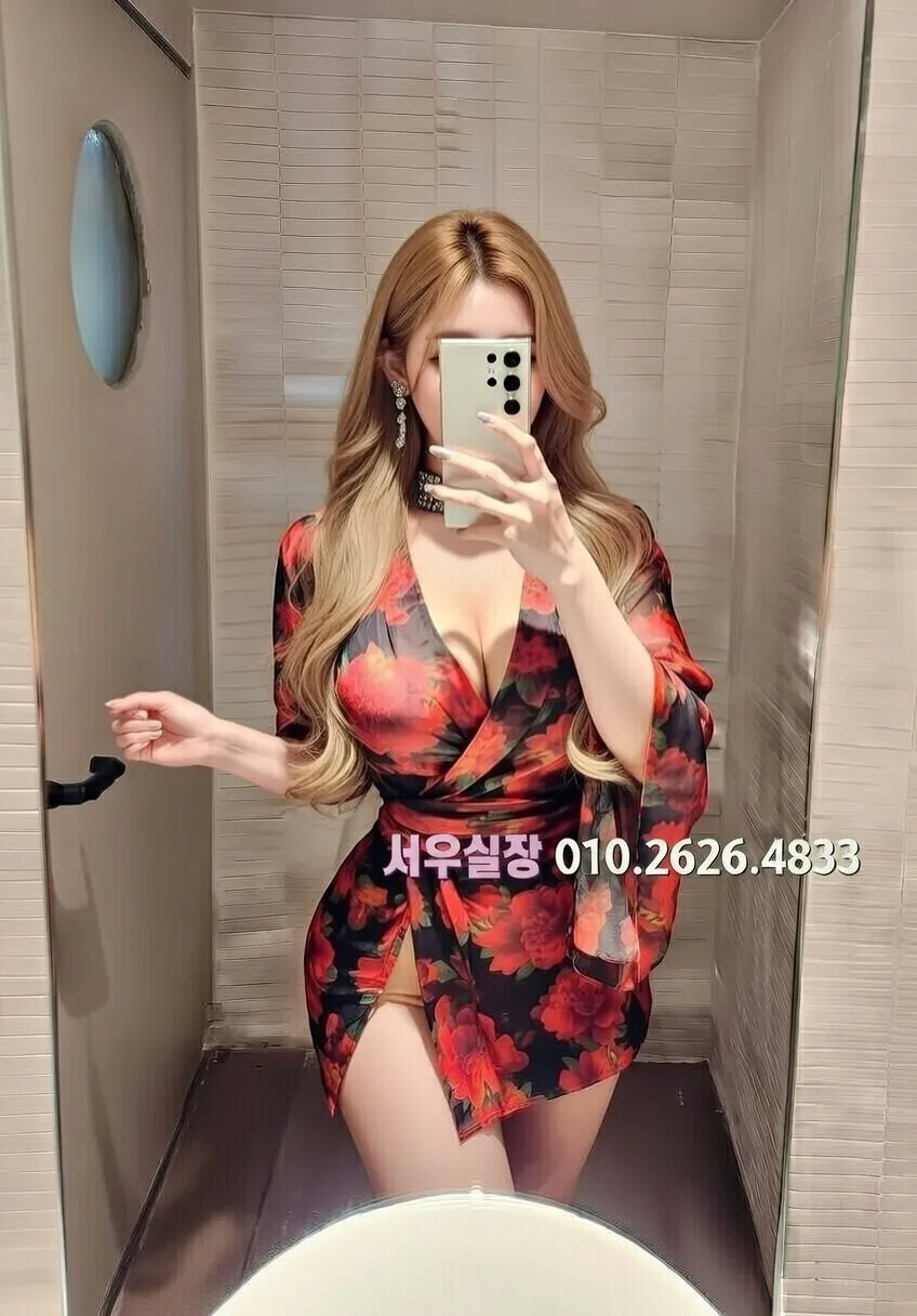 송파 노래빠 프리미엄 라인업 18번 프로필