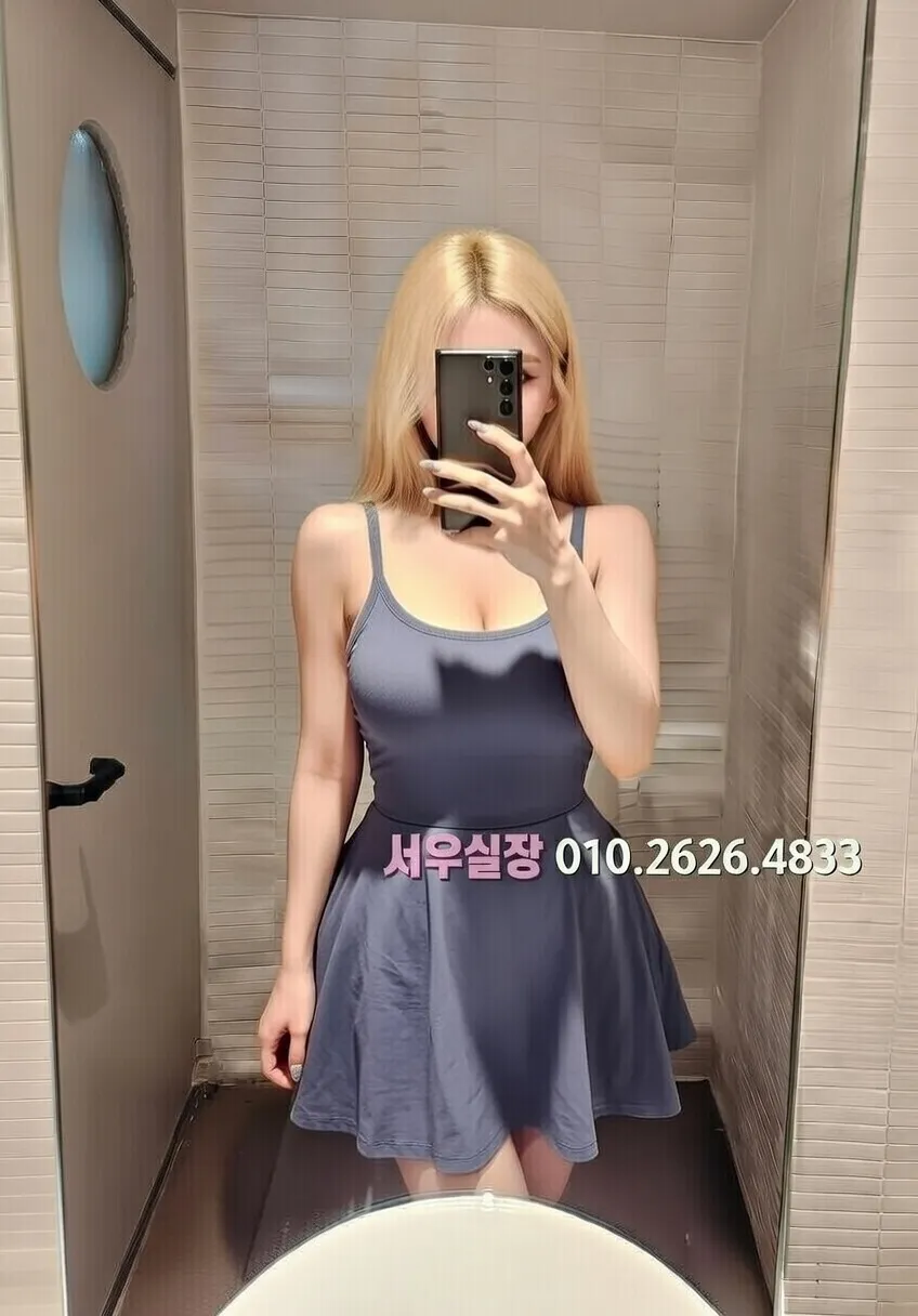 송파 호빠 프리미엄 라인업 20번 프로필