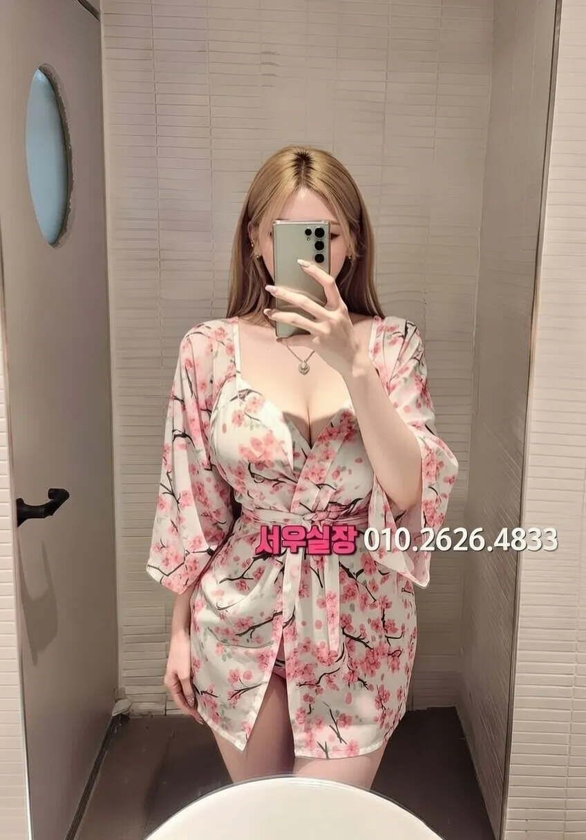 송파 쓰리노 프리미엄 라인업 35번 프로필