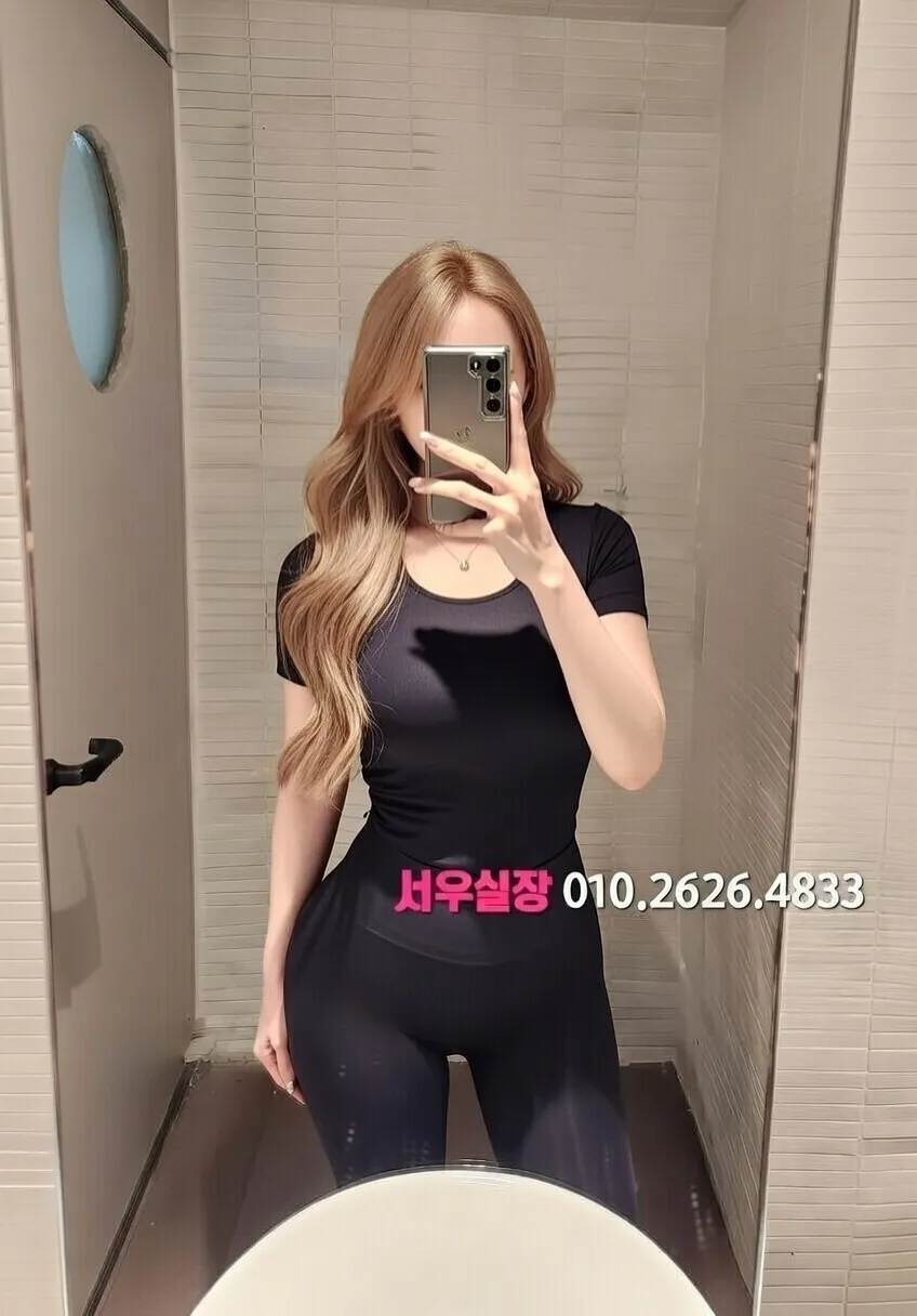 송파 하이퍼블릭 프리미엄 라인업 32번 프로필