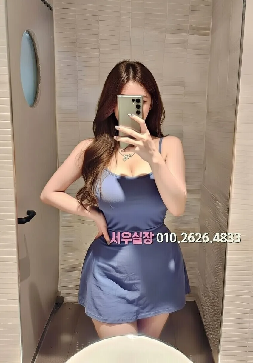 송파 정빠 프리미엄 라인업 10번 프로필