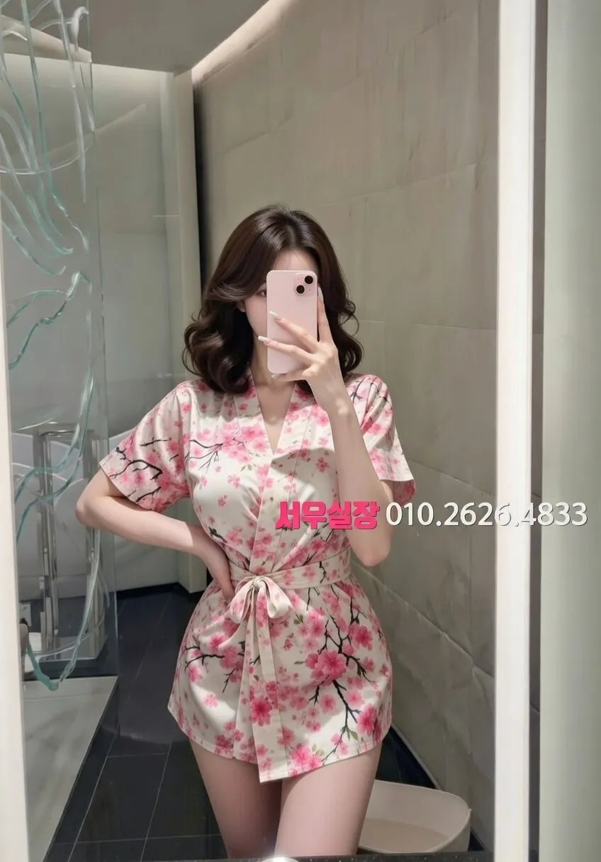 송파 보도노래방 프리미엄 라인업 13번 프로필