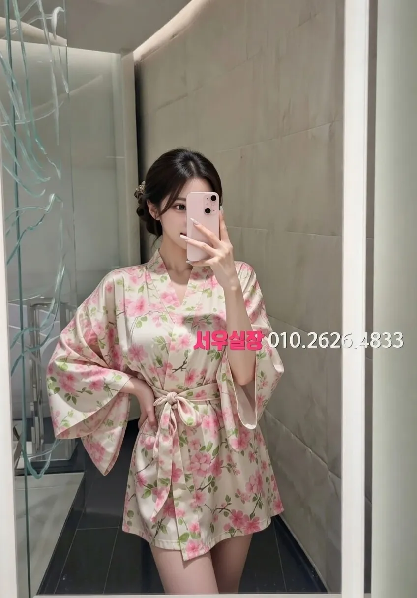 송파 노래빠 프리미엄 라인업 37번 프로필