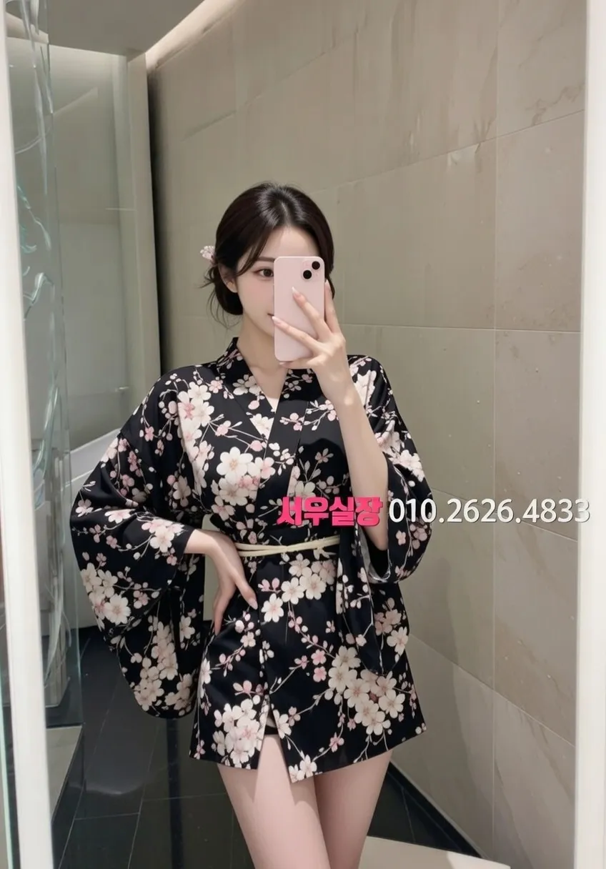 송파 기모노룸 프리미엄 라인업 4번 프로필