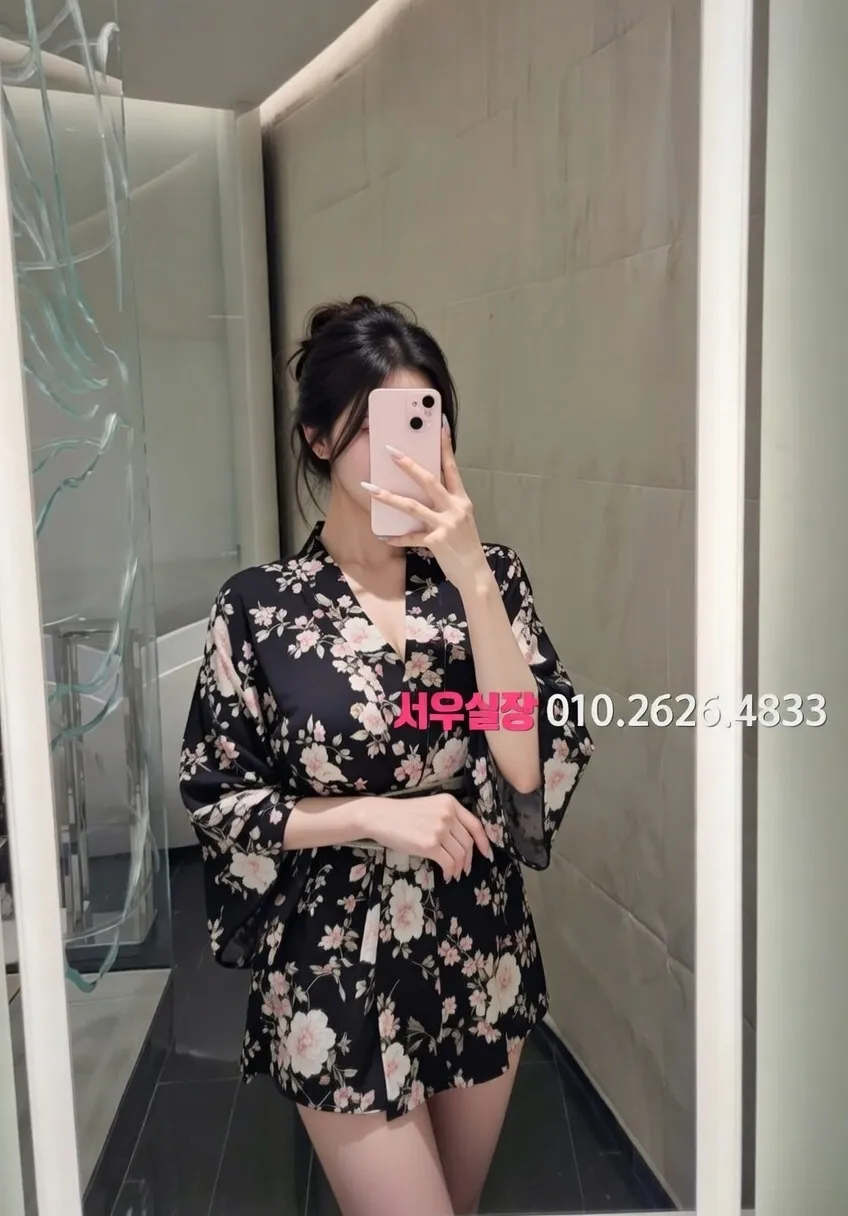 송파 다국적노래방 프리미엄 라인업 34번 프로필