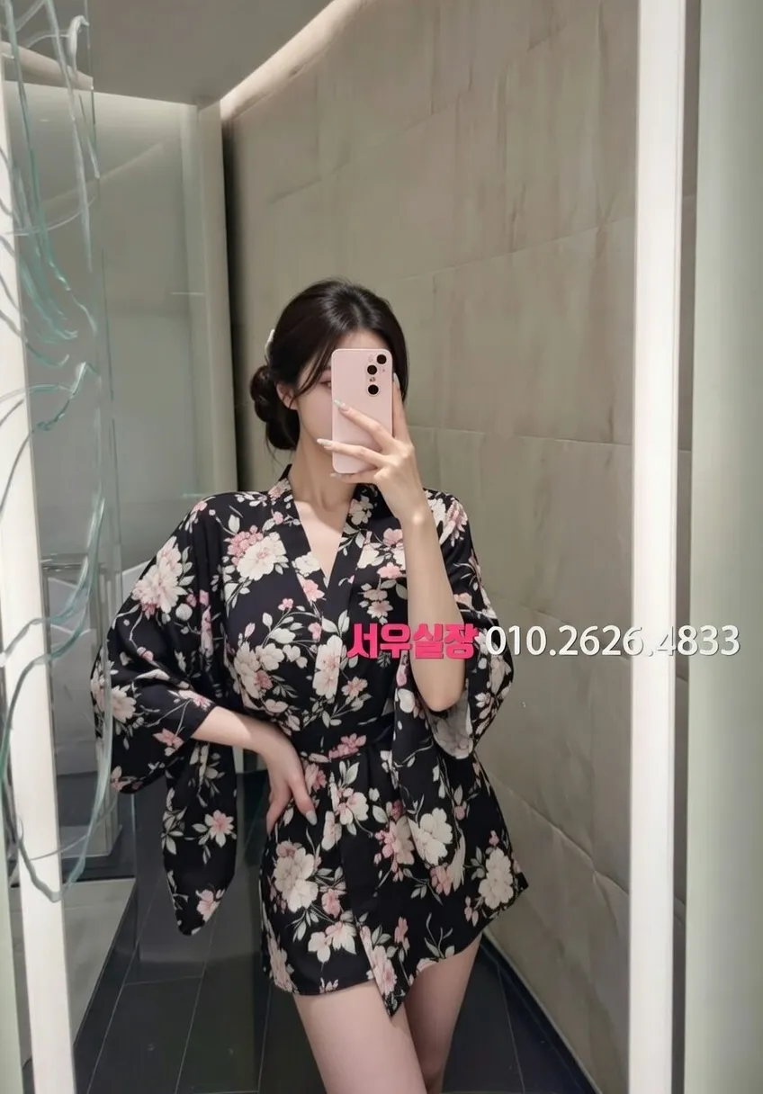 송파 다국적 프리미엄 라인업 27번 프로필